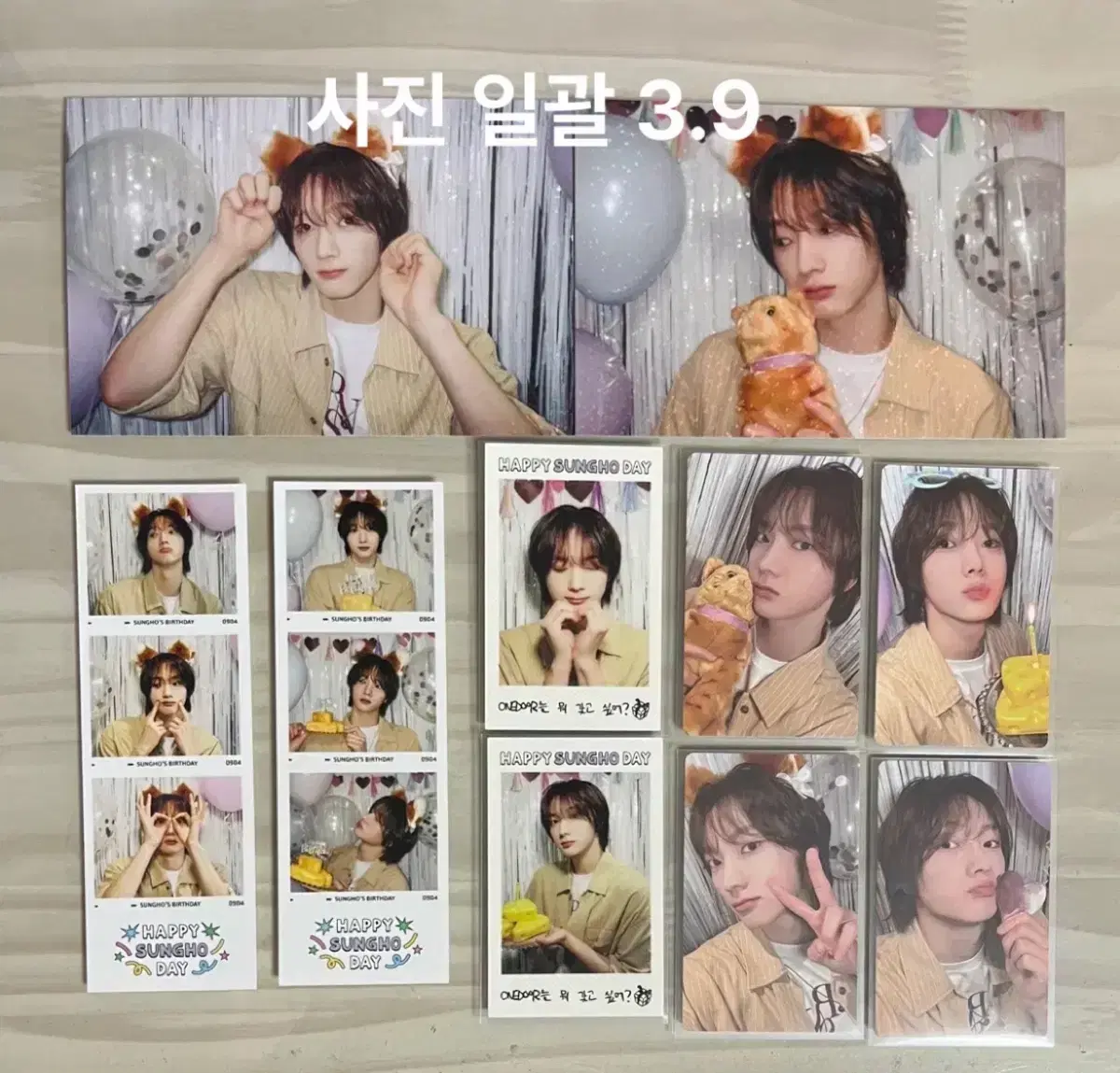 thumbnail-3